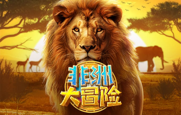 博澳体育官网app最新版