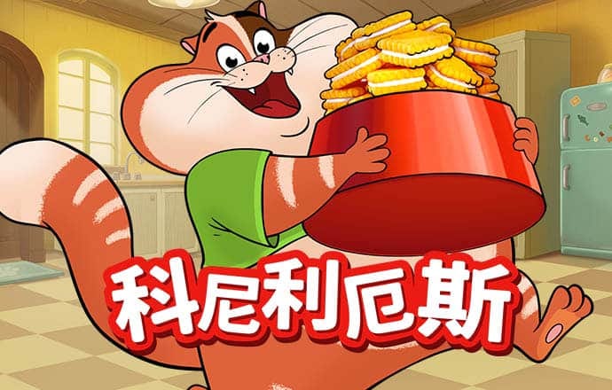 华体育app官方入口